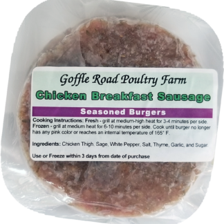 Chicken Burger Breakfast Sausage Seasoned [FROZEN]
