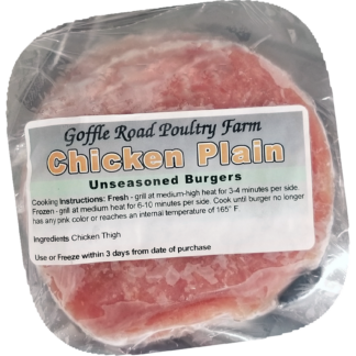 Chicken Burger Plain [FROZEN]